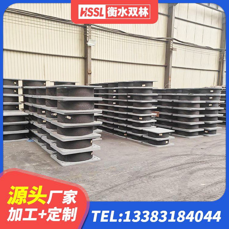 双流区建筑铅芯橡胶隔震支座LRB500厂家 双流区建筑减震隔震支座厂商厂家 双流区LNR900隔震支座源头工厂 双流区HDR1100隔震支座生产厂家 - 第4张