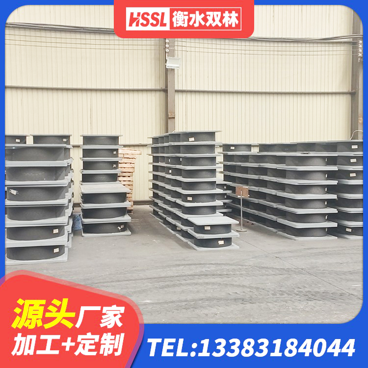 双流区HDR1200高阻尼建筑隔震支座 双流区建筑受力的橡胶隔震支座 双流区LRB400铅芯支座多少钱 双流区建筑橡胶隔震支座LRB800 - 第2张