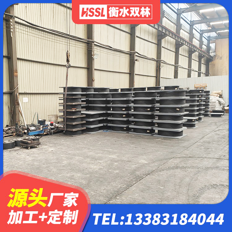 双流区400的抗震支座 双流区成品橡胶隔震支座厂家 双流区铅芯隔震支座LRB700-Ⅱ 双流区建筑预制高阻尼隔震支座源头工厂