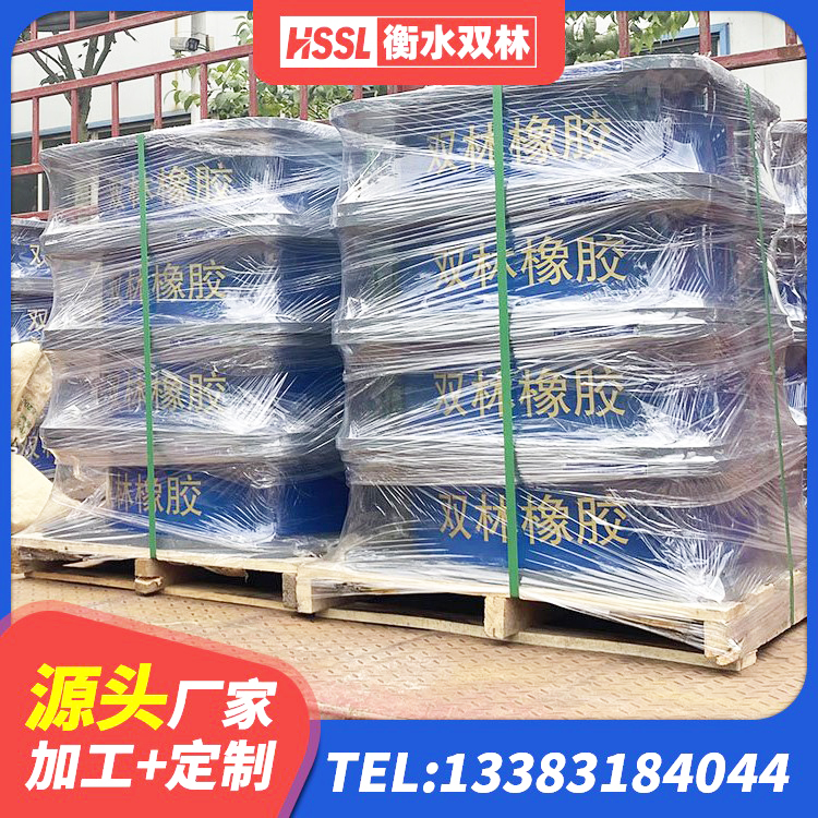 双流区建筑隔震支座(LRB型)源头工厂 双流区阻尼橡胶隔震支座生产厂家 双流区建筑隔震支座厂家有哪些 双流区防震支座生产厂家 - 第7张