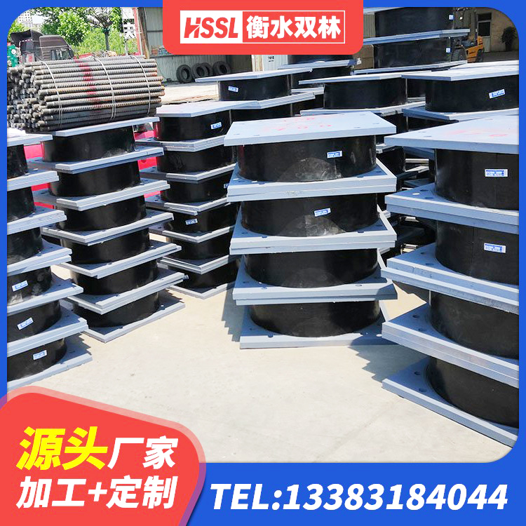 双流区HDR1200高阻尼建筑隔震支座 双流区建筑受力的橡胶隔震支座 双流区LRB400铅芯支座多少钱 双流区建筑橡胶隔震支座LRB800 - 第3张