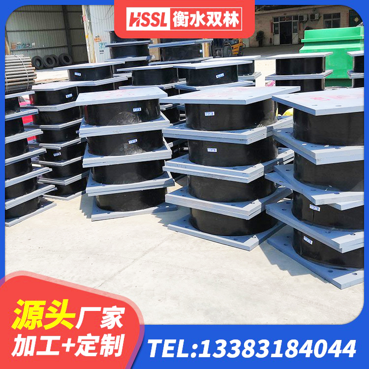 双流区减隔振橡胶隔震支座厂家 双流区LRB1400铅芯隔震支座生产厂家 双流区天然LNR橡胶支座厂家 双流区铅芯隔震支座单价 - 第2张