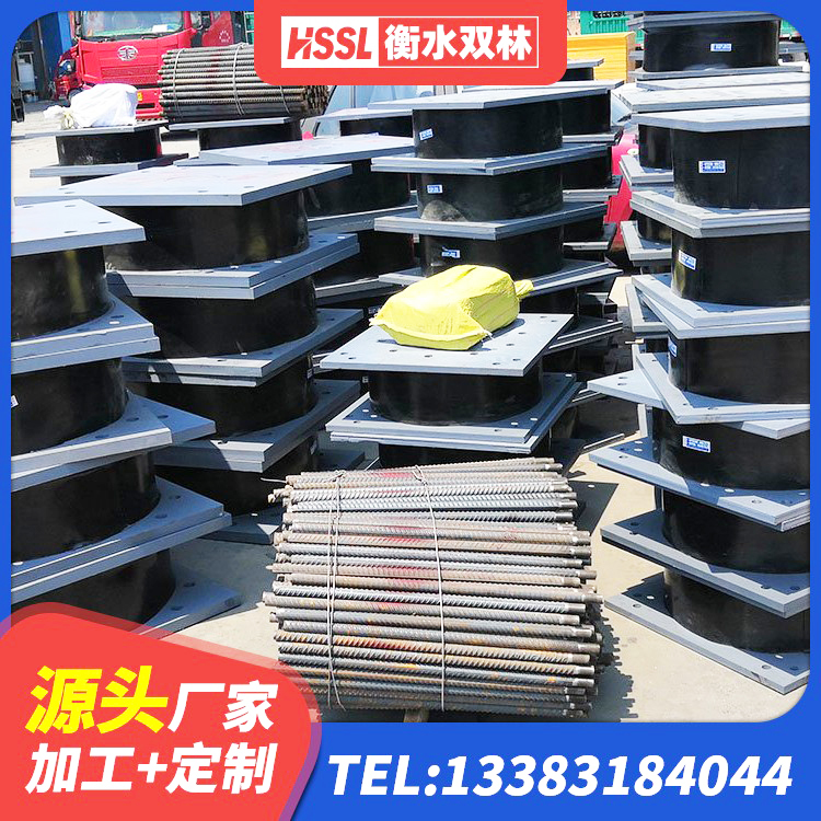 双流区减隔振橡胶隔震支座厂家 双流区LRB1400铅芯隔震支座生产厂家 双流区天然LNR橡胶支座厂家 双流区铅芯隔震支座单价 - 第4张