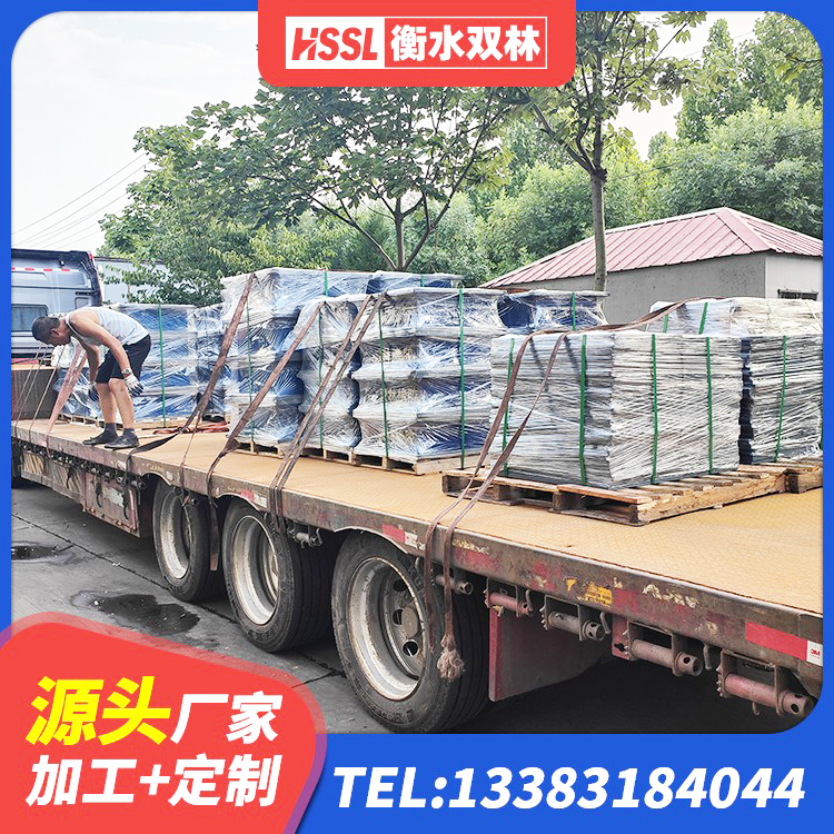双流区建筑隔震抗震支座生产厂家 双流区LNR300橡胶支座什么价格 双流区LNR隔震橡胶支座价格 双流区建筑减高阻尼支座厂家 - 第7张