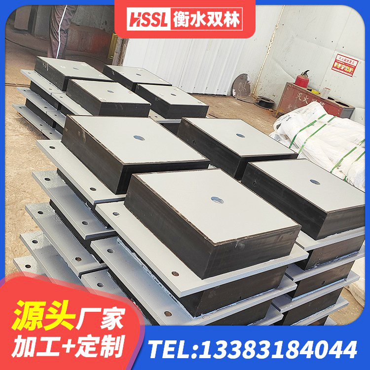 双流区LNR橡胶隔震支座厂家电话 双流区建筑隔震支座LNR700厂家 双流区建筑天然隔震支座LNR源头工厂 双流区隔震层橡胶支座生产厂家 - 第6张