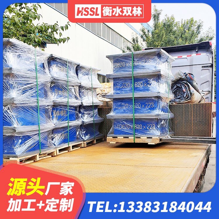 双流区隔震支座1型生产厂家 双流区LNR600隔震支座源头工厂 双流区建筑铅芯橡胶隔震支座LRB厂家 双流区高阻尼隔震支座(HDR) - 第6张