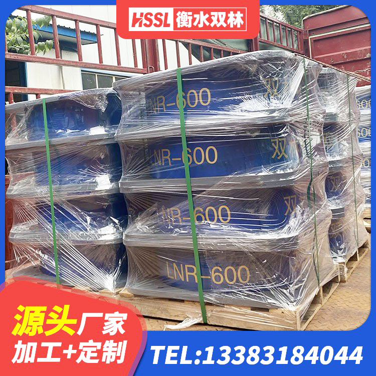 双流区隔震支座1型生产厂家 双流区LNR600隔震支座源头工厂 双流区建筑铅芯橡胶隔震支座LRB厂家 双流区高阻尼隔震支座(HDR) - 第3张