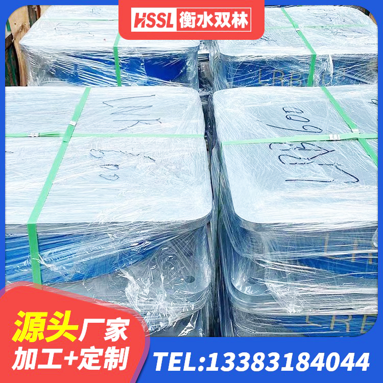 双流区HDR1000高阻尼橡胶支座厂家电话 双流区住宅隔震支座厂家电话 双流区双曲面减隔震支座 双流区的橡胶隔震支座源头工厂 - 第9张