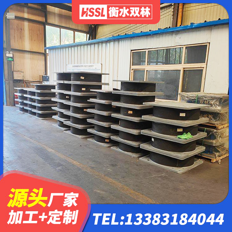双流区HDR900高阻尼隔震支座什么价格 双流区建筑隔震支座的厂家 双流区隔震橡胶支座的厂家电话 双流区铅芯橡胶隔震支座(LRB)生产厂家 - 第4张