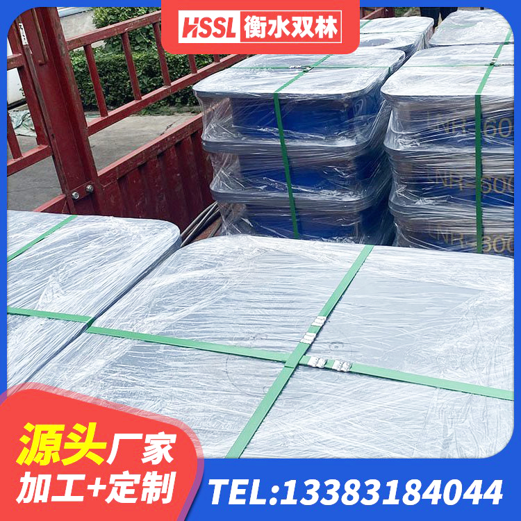 双流区400的抗震支座 双流区成品橡胶隔震支座厂家 双流区铅芯隔震支座LRB700-Ⅱ 双流区建筑预制高阻尼隔震支座源头工厂 - 第8张