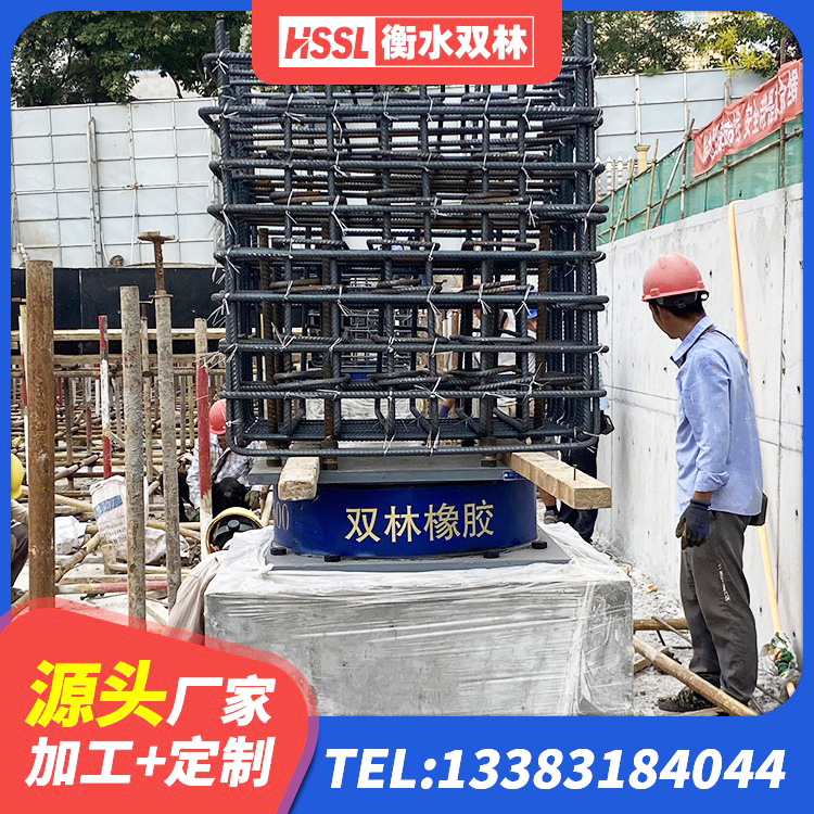 双流区减隔振橡胶隔震支座厂家 双流区LRB1400铅芯隔震支座生产厂家 双流区天然LNR橡胶支座厂家 双流区铅芯隔震支座单价 - 第6张