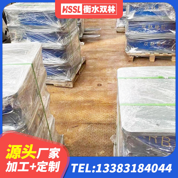 双流区LNR隔震支座500生产厂家 双流区LNR900橡胶支座 双流区LRB1300铅芯隔震支座厂家 双流区橡胶铅芯隔震支座源头工厂 - 第5张
