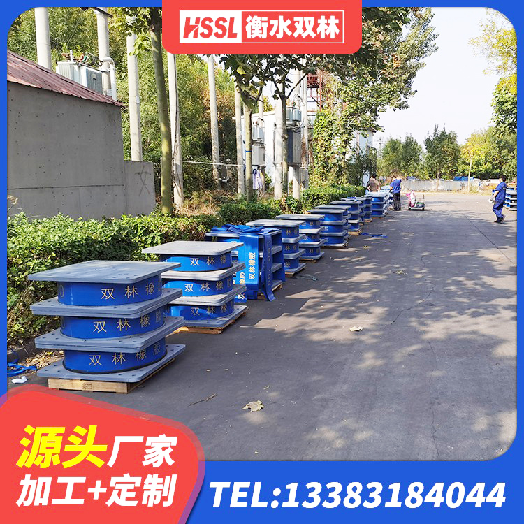 双流区建筑隔震支座(LRB型)源头工厂 双流区阻尼橡胶隔震支座生产厂家 双流区建筑隔震支座厂家有哪些 双流区防震支座生产厂家 - 第6张