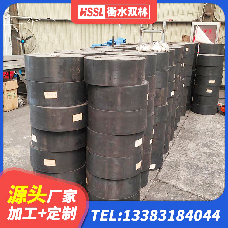 双流区建筑隔震抗震支座生产厂家 双流区LNR300橡胶支座什么价格 双流区LNR隔震橡胶支座价格 双流区建筑减高阻尼支座厂家