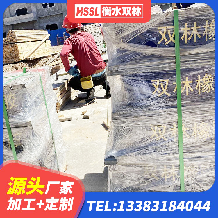 双流区国内隔震支座生产厂家 双流区HDR1200高阻尼橡胶支座多少钱 双流区LNR橡胶隔震支座D500厂家 双流区铅芯减隔震支座什么价格 - 第7张