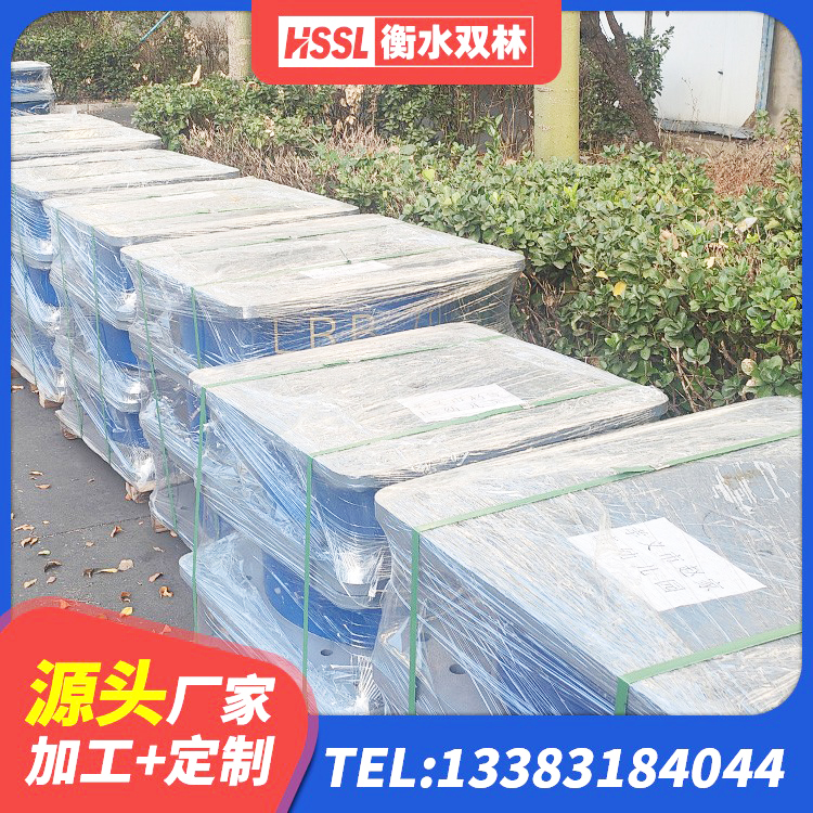双流区400的抗震支座 双流区成品橡胶隔震支座厂家 双流区铅芯隔震支座LRB700-Ⅱ 双流区建筑预制高阻尼隔震支座源头工厂 - 第4张