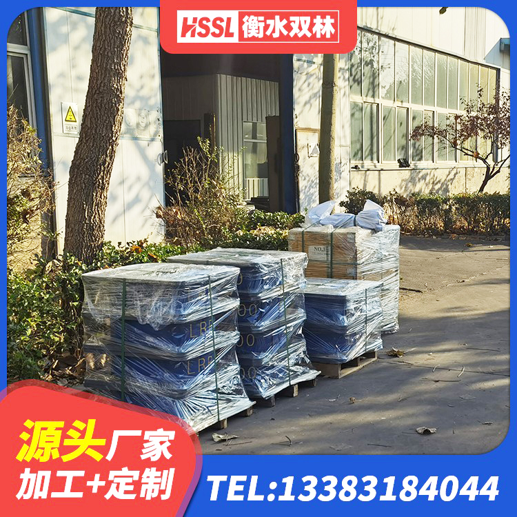 双流区建筑隔震抗震支座生产厂家 双流区LNR300橡胶支座什么价格 双流区LNR隔震橡胶支座价格 双流区建筑减高阻尼支座厂家 - 第3张