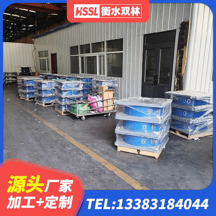 双流区HDR1000高阻尼橡胶支座厂家电话 双流区住宅隔震支座厂家电话 双流区双曲面减隔震支座 双流区的橡胶隔震支座源头工厂 - 第6张