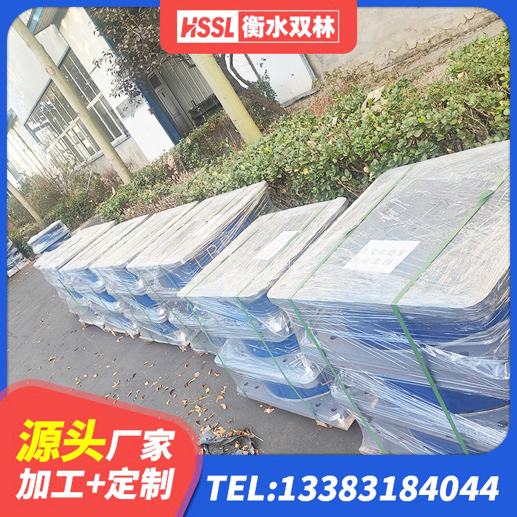 双流区建筑铅芯防震支座商家生产厂家 双流区HDR系列高阻尼橡胶隔震支座多少钱 双流区铅芯橡胶抗震支座商家 双流区建筑抗震支座