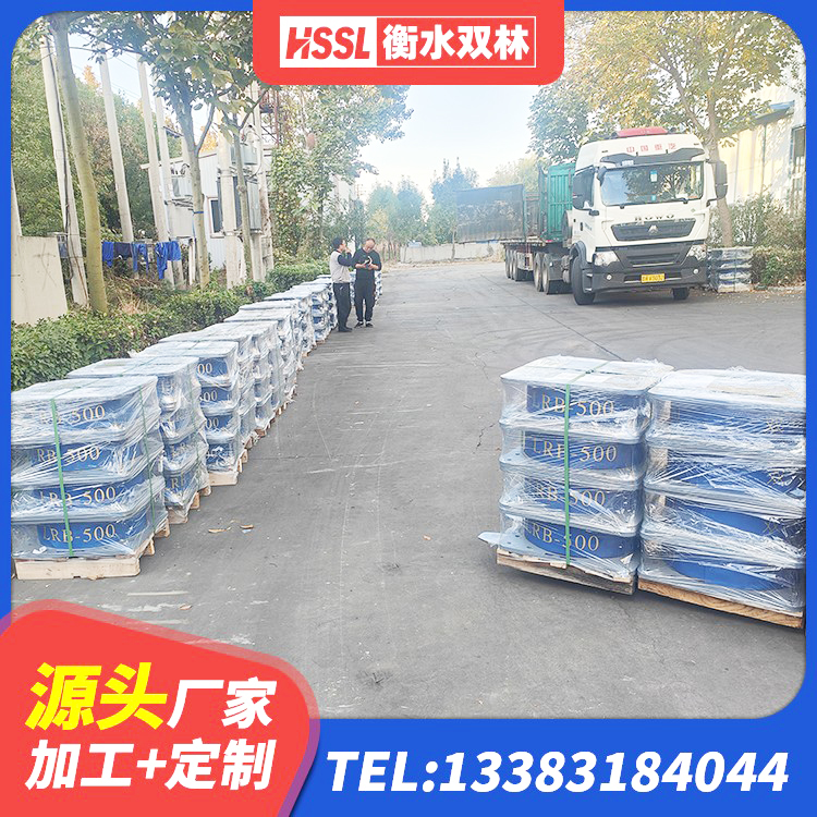 双流区国内隔震支座生产厂家 双流区HDR1200高阻尼橡胶支座多少钱 双流区LNR橡胶隔震支座D500厂家 双流区铅芯减隔震支座什么价格 - 第8张