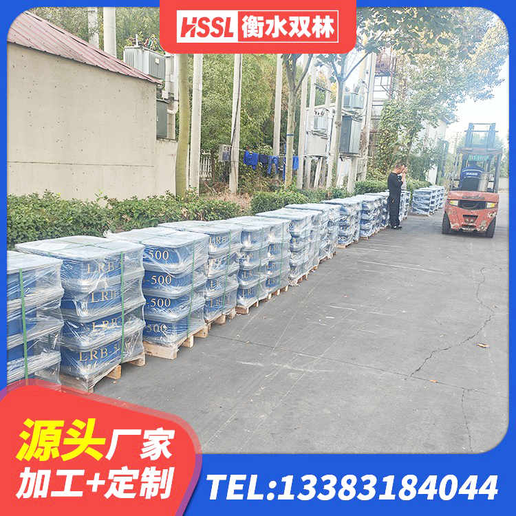 双流区铅芯隔震隔震支座厂家 双流区HDR900高阻尼橡胶隔震支座厂家 双流区楼房建筑建筑隔震支座生产厂家 双流区HDR1300高阻尼隔震支座