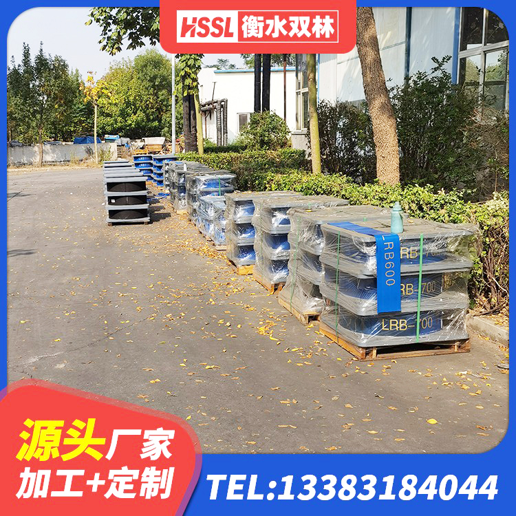 双流区建筑铅芯叠层隔震支座源头工厂 双流区圆形铅芯隔震支座源头工厂 双流区水平力分散型LNR橡胶支座厂家 双流区LNR隔震支座1000生产厂家 - 第4张