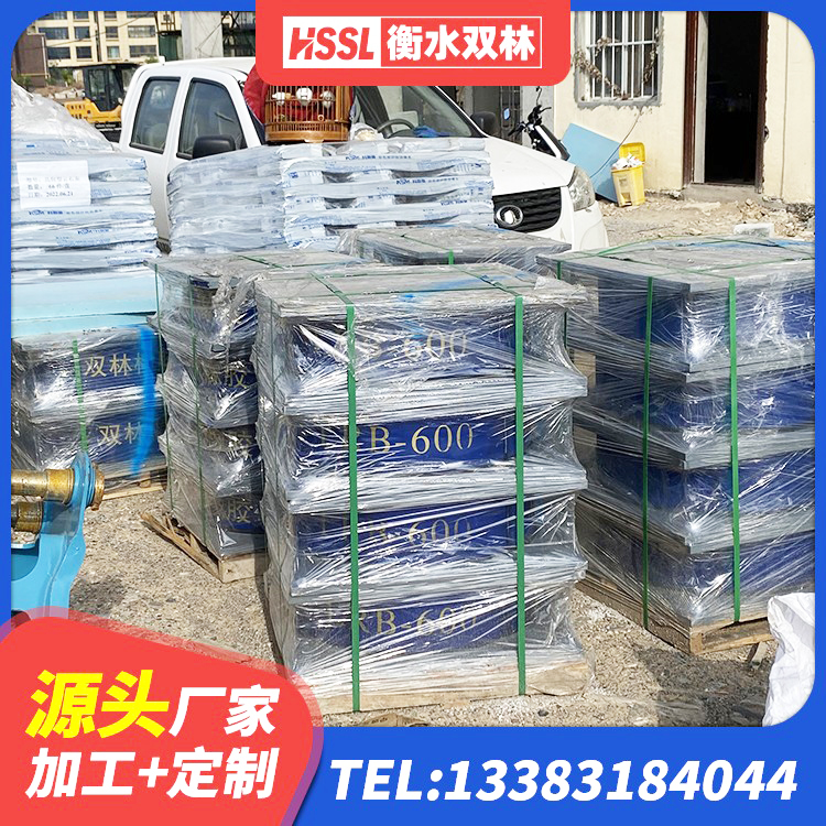 双流区LRB1100铅芯隔震支座源头工厂 双流区隔震支座厂商厂家 双流区建筑天然胶橡胶隔震支座 双流区LRB隔震支座400(II型)源头工厂 - 第8张